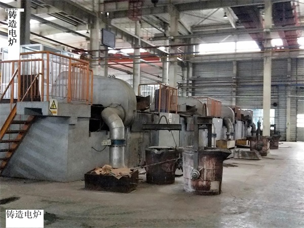 1-10鑄造電爐.jpg